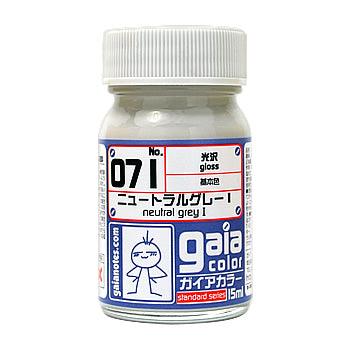 Gaia Notes Base Color 071 Gloss Neutral Gray I Lacquer Paint 15ml - A-Z Toy Hobby