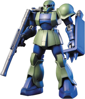 Bandai HGUC 064 Zaku I 1/144 Model Kit - A-Z Toy Hobby