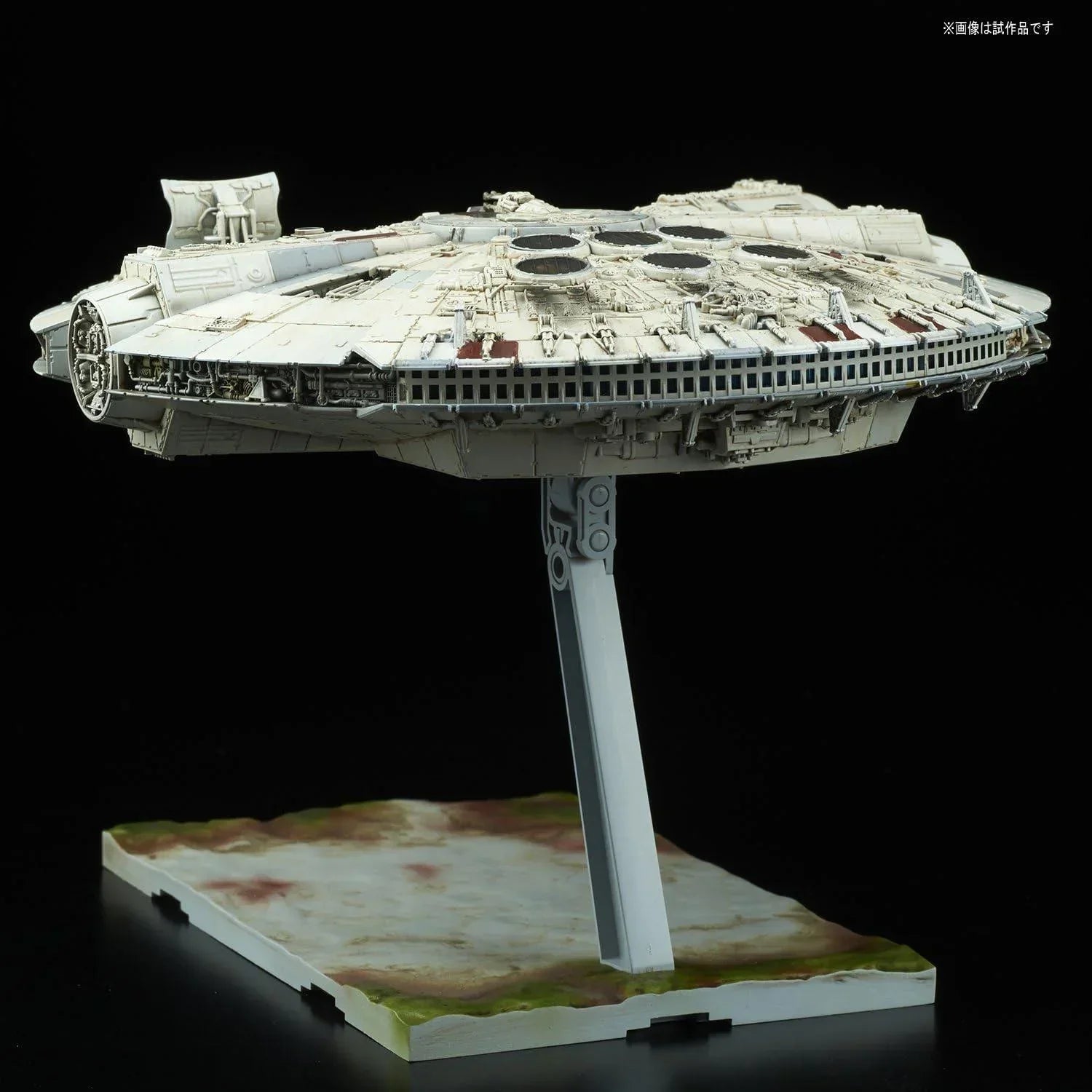 Bandai Star Wars Millennium Falcon The Last Jedi 1/144 Model Kit - A-Z Toy Hobby