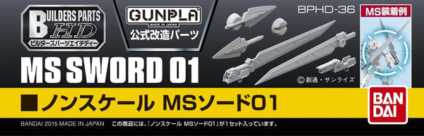 Bandai Builders Parts HD 36 MS Sword 01 - A-Z Toy Hobby