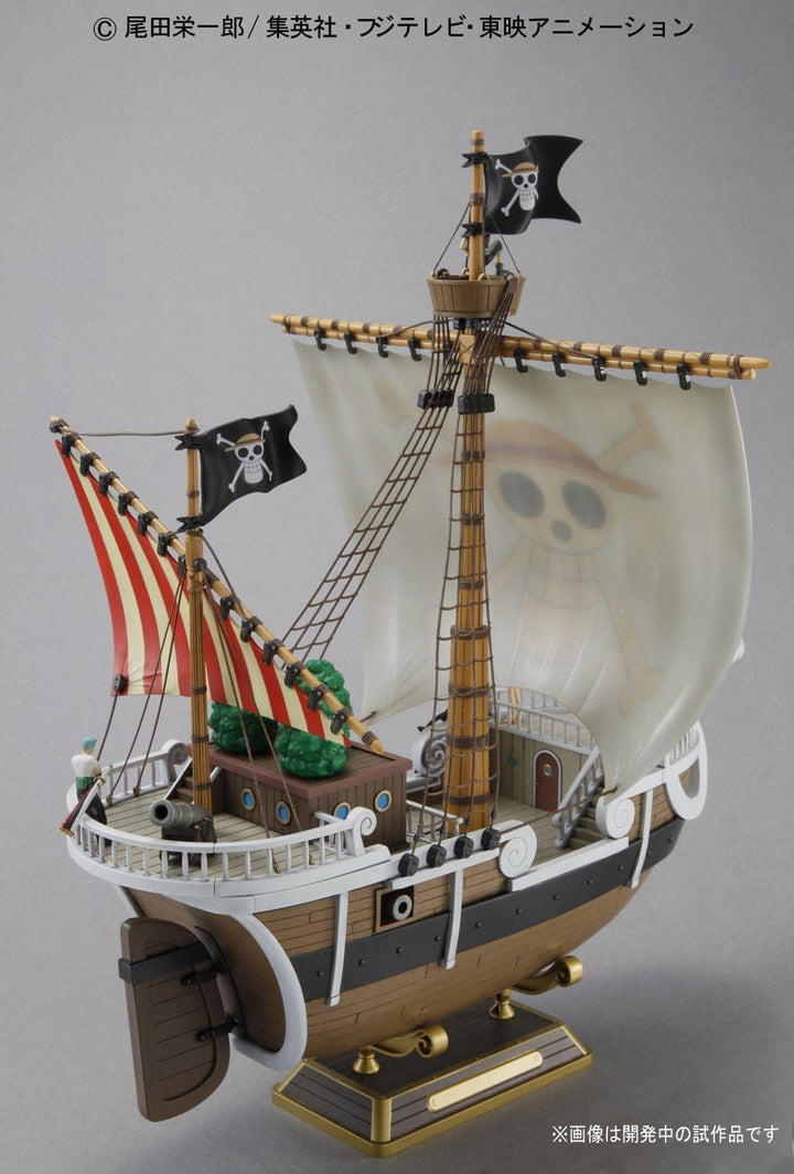 Bandai One Piece Going Merry Ship Model Kit - A-Z Toy Hobby