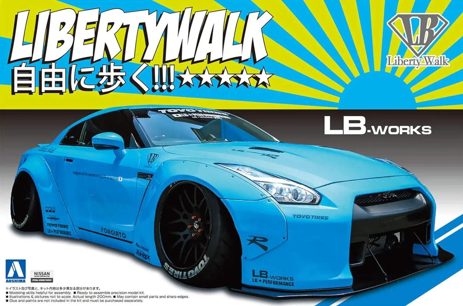 Aoshima 05402 LB-Works R35 GT-R Ver.1 1/24 Model Kit - A-Z Toy Hobby