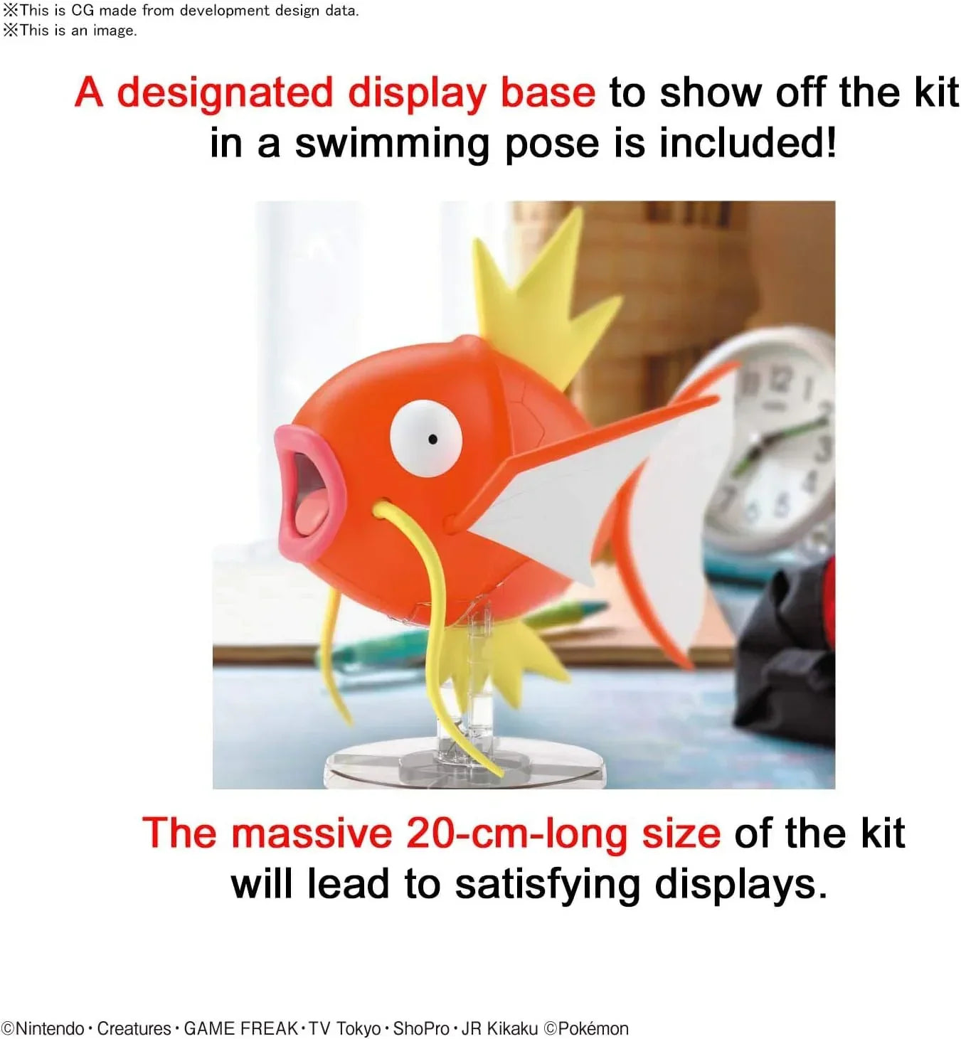 Bandai Pokemon Big 01 Magikarp Model Kit - A-Z Toy Hobby