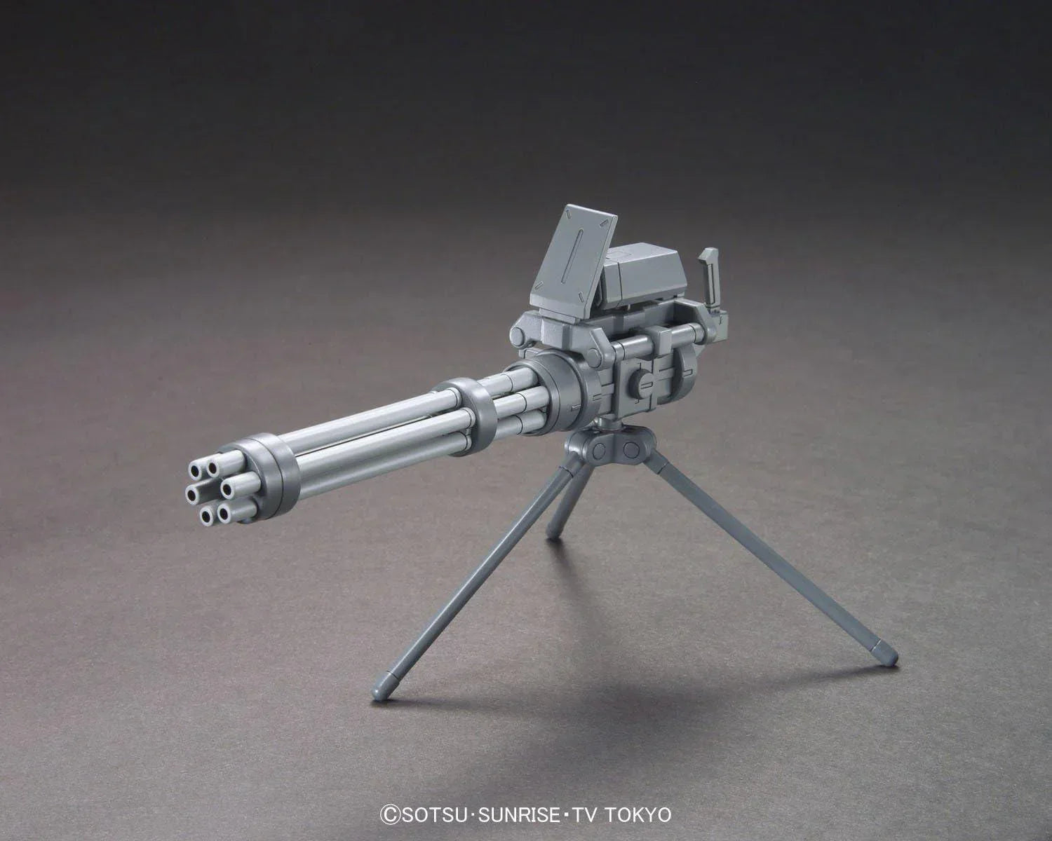 Bandai 023 Giant Gatling HGBC 1/144 Model Kit - A-Z Toy Hobby