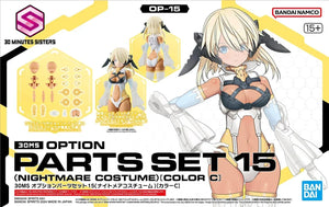 Bandai 30MS Option Parts Set 15 (Nightmare Costume) [Color C] - A-Z Toy Hobby