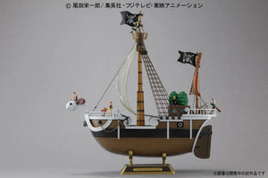 Bandai One Piece Going Merry Ship Model Kit - A-Z Toy Hobby