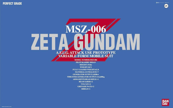 Bandai Zeta Gundam PG 1/60 Model Kit - A-Z Toy Hobby