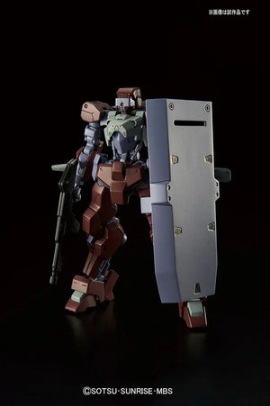 Bandai 025 IO Frame Shiden HG IBO 1/144 Model Kit - A-Z Toy Hobby