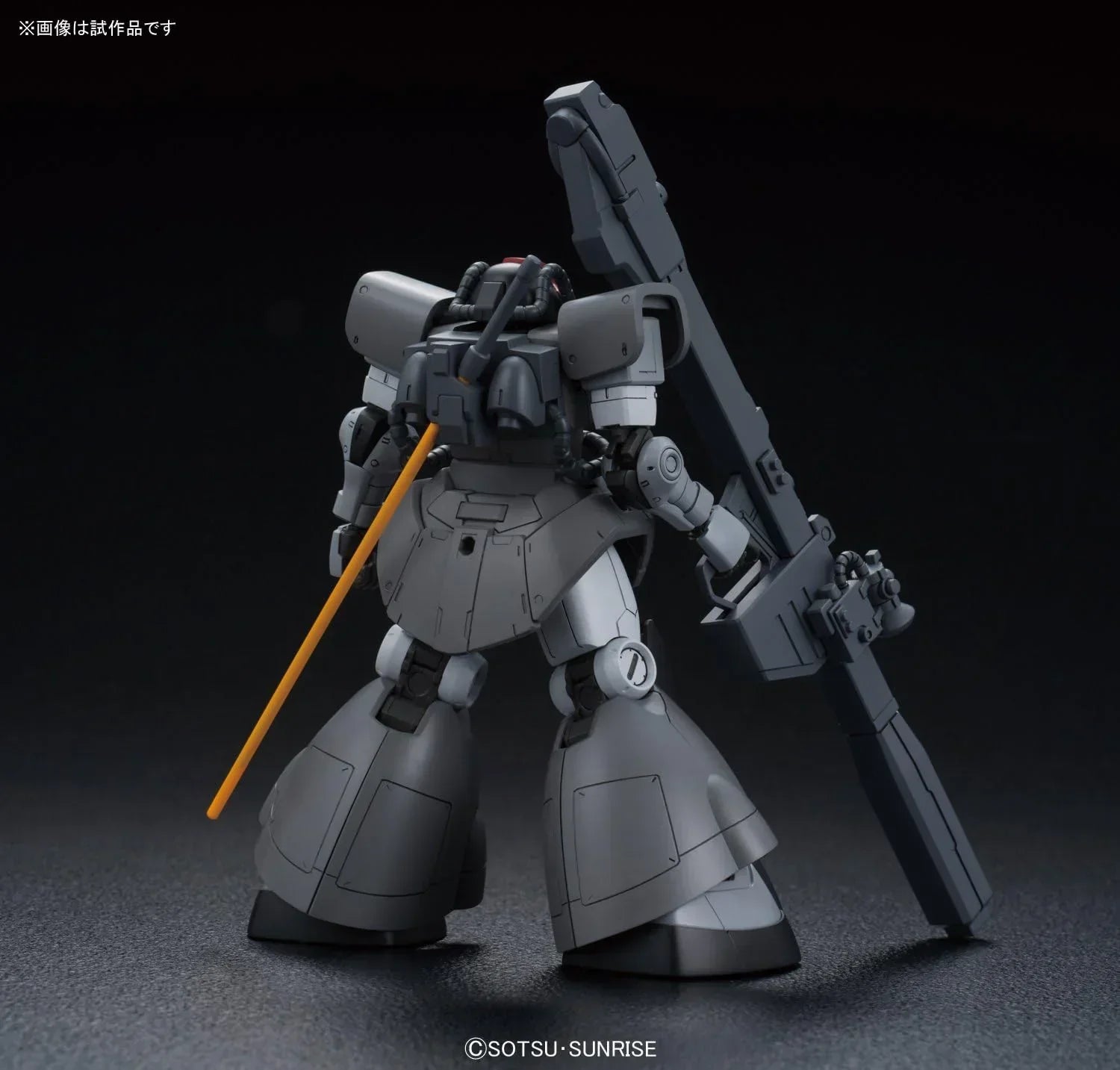 Bandai HG The Origin 007 Dom Test Type 1/144 Model Kit - A-Z Toy Hobby