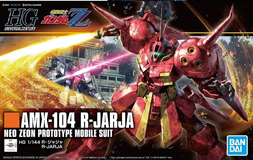Bandai 220 R-Jarja HGUC 1/144 Model Kit - A-Z Toy Hobby