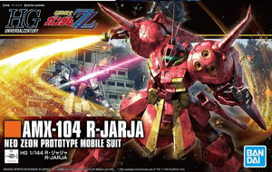 Bandai 220 R-Jarja HGUC 1/144 Model Kit - A-Z Toy Hobby