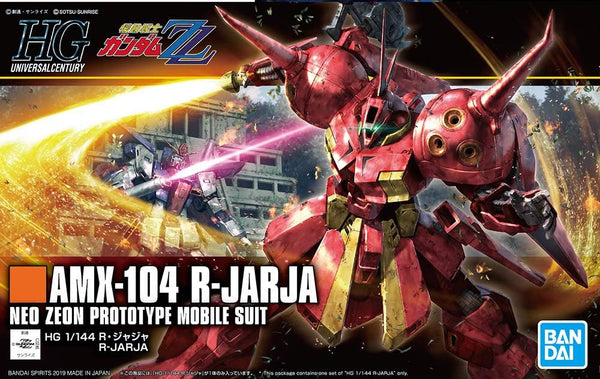 Bandai 220 R-Jarja HGUC 1/144 Model Kit