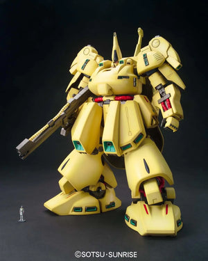 Bandai MG PMX-003 The-O 1/100 Model Kit - A-Z Toy Hobby