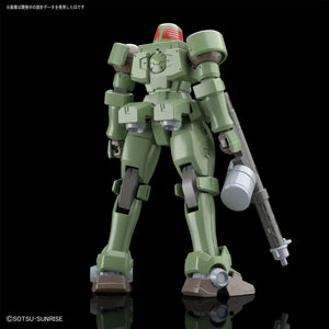 Bandai HGAC 211 Leo 1/144 Model Kit - A-Z Toy Hobby
