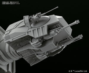 Bandai Star Wars AT-AT 1/144 Model Kit - A-Z Toy Hobby
