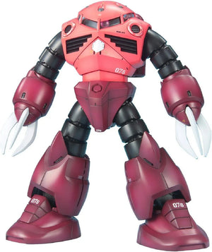 Bandai Char's Z'Gok MG 1/100 Model Kit - A-Z Toy Hobby