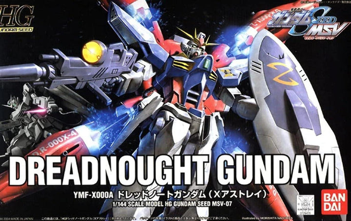 Bandai 07 Dreadnought Gundam HGMSV 1/144 Model Kit - A-Z Toy Hobby