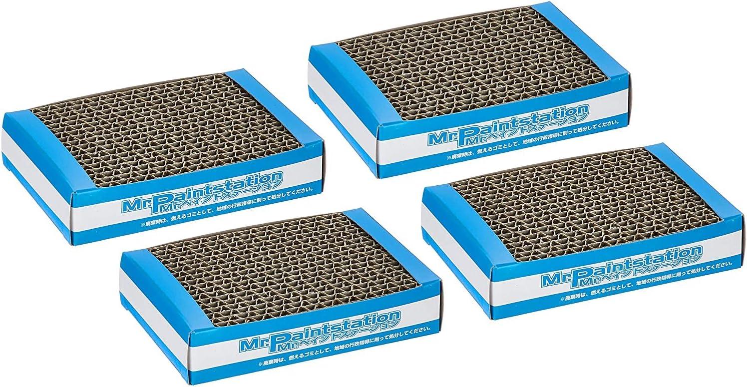 Mr. Hobby GT68 Mr. Paint Station (4pcs) - A-Z Toy Hobby