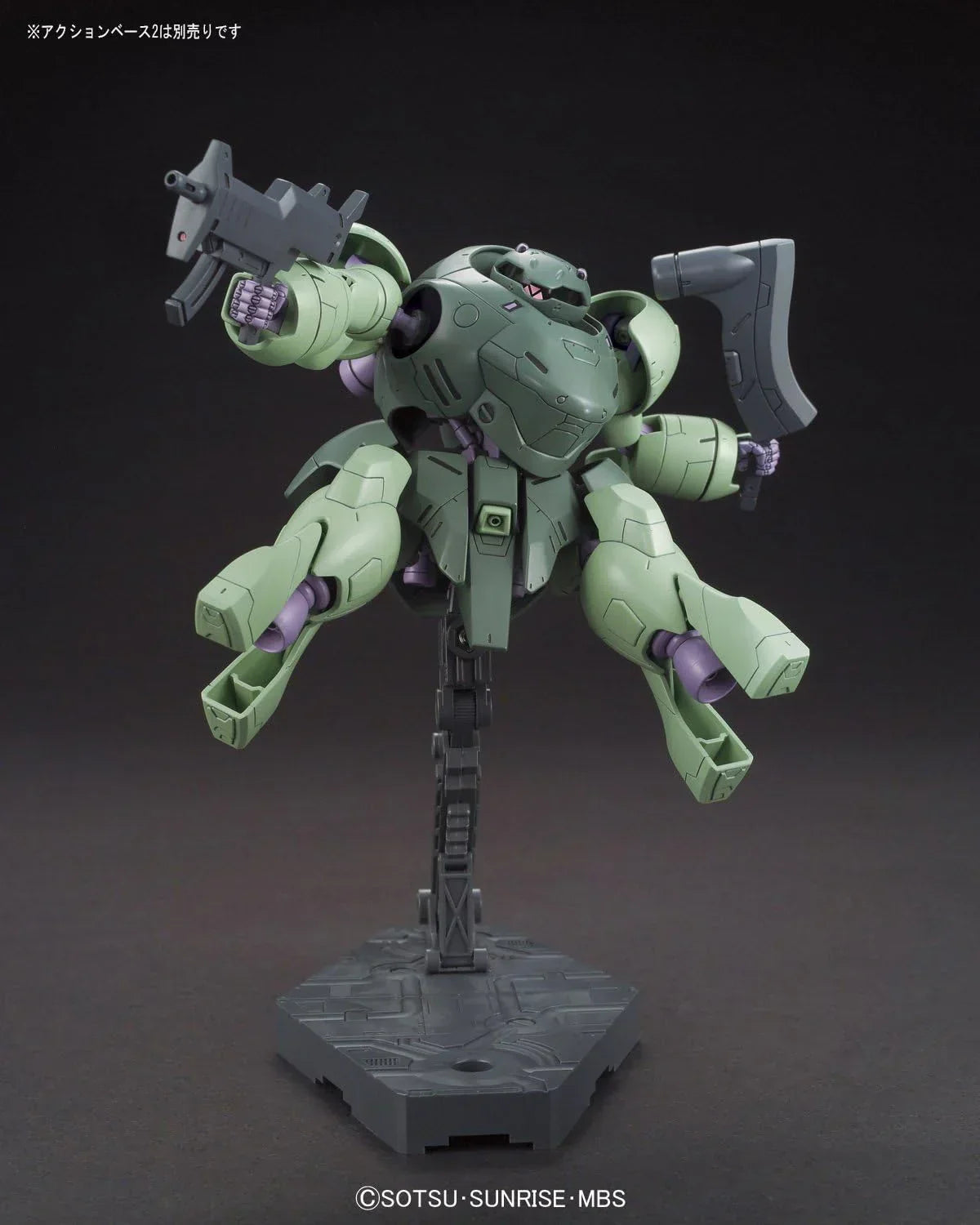 Bandai 009 Man Rodi HG IBO 1/144 Model Kit - A-Z Toy Hobby