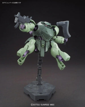 Bandai 009 Man Rodi HG IBO 1/144 Model Kit - A-Z Toy Hobby