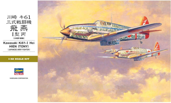 Hasegawa 08078 Kawasaki KI61-I Hei Hien (Tony) 1/32 Model Kit