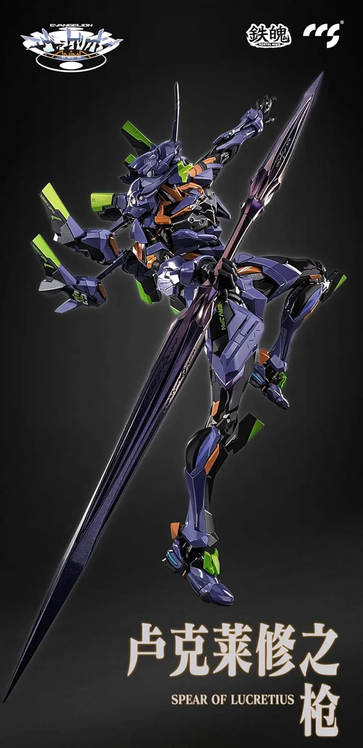 CCS Toys Evangelion EVA-01 Final Model Action Figure - A-Z Toy Hobby