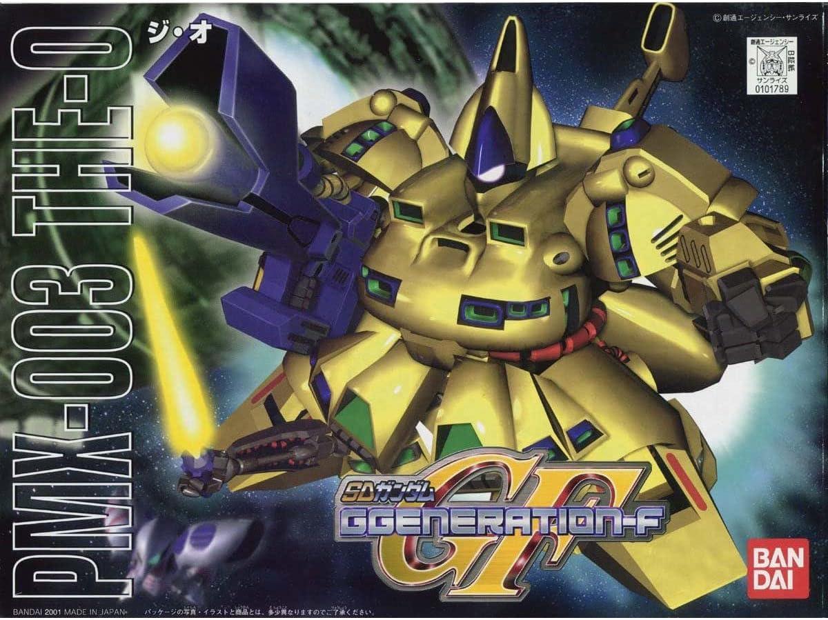 Bandai BB 216 The O SD Model Kit - A-Z Toy Hobby