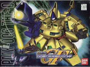 Bandai BB 216 The O SD Model Kit - A-Z Toy Hobby