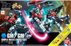 Bandai 059 GM/GM HGBF 1/144 Model Kit - A-Z Toy Hobby