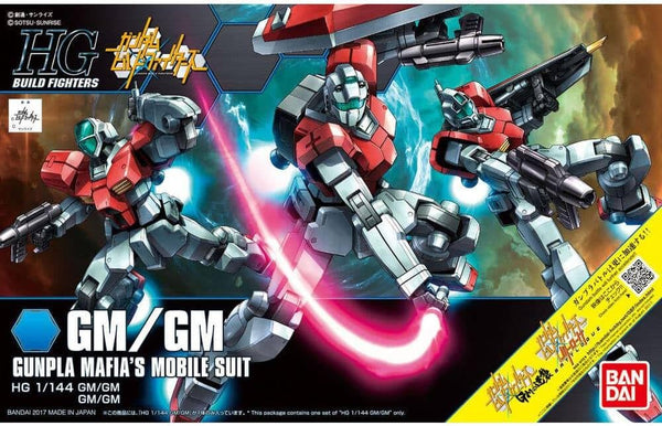 Bandai 059 GM/GM HGBF 1/144 Model Kit