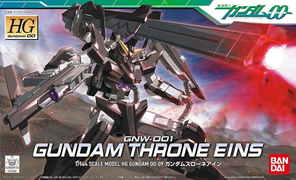 Bandai 09 Gundam Throne Eins HG00 1/144 Model Kit - A-Z Toy Hobby