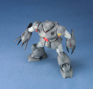 Bandai HGUC 039 Z'Gok Experiment 1/144 Model Kit - A-Z Toy Hobby