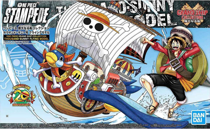 Bandai One Piece 15 Thousand Sunny (Flying Model) Ship Model Kit - A-Z Toy Hobby