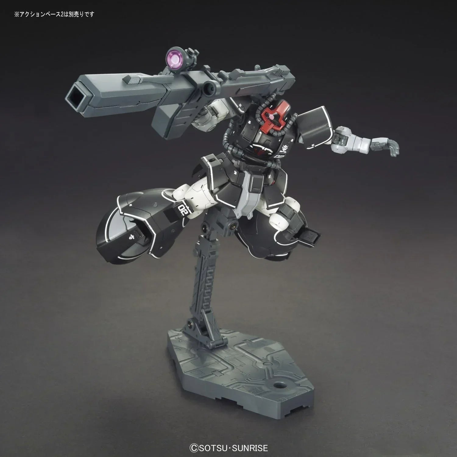 Bandai HG The Origin 007 Dom Test Type 1/144 Model Kit - A-Z Toy Hobby