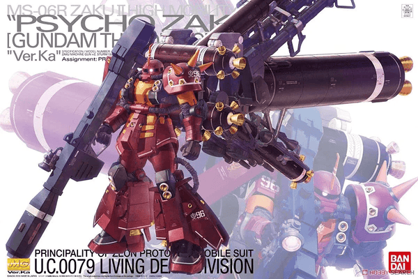 Bandai Psycho Zaku (Gundam Thunderbolt) Ver. Ka MG 1/100 Model Kit - A-Z Toy Hobby