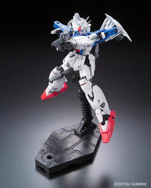 Bandai RG 13 Gundam GP01Fb Full Burnern 1/144 Model Kit - A-Z Toy Hobby
