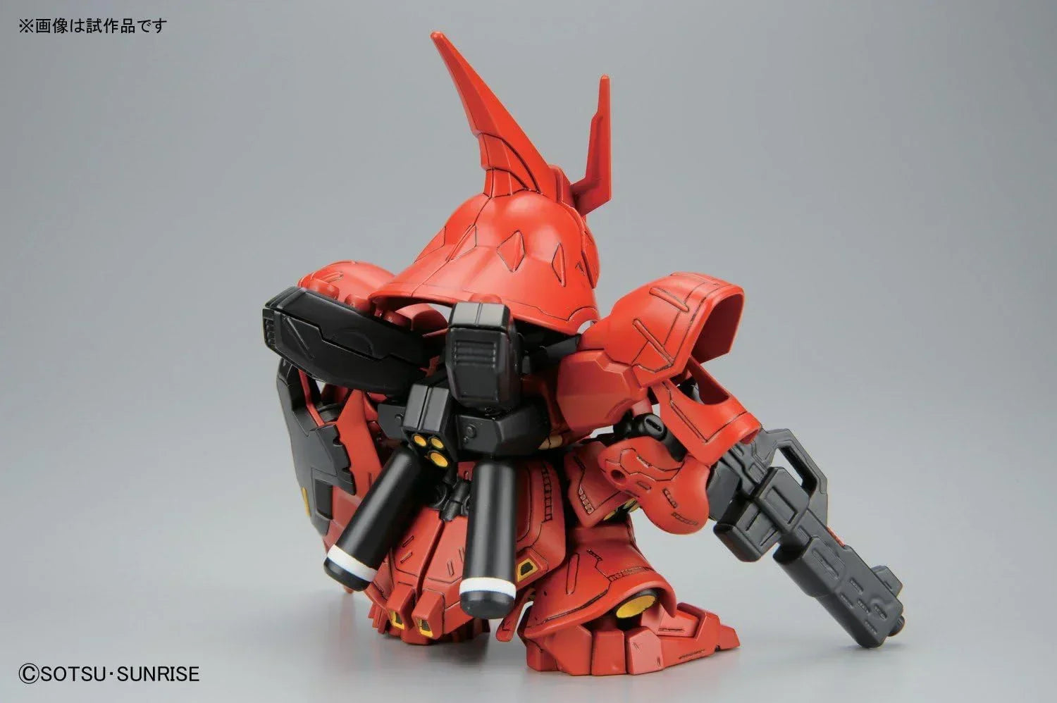 Bandai BB 382 Sazabi SD Model Kit - A-Z Toy Hobby