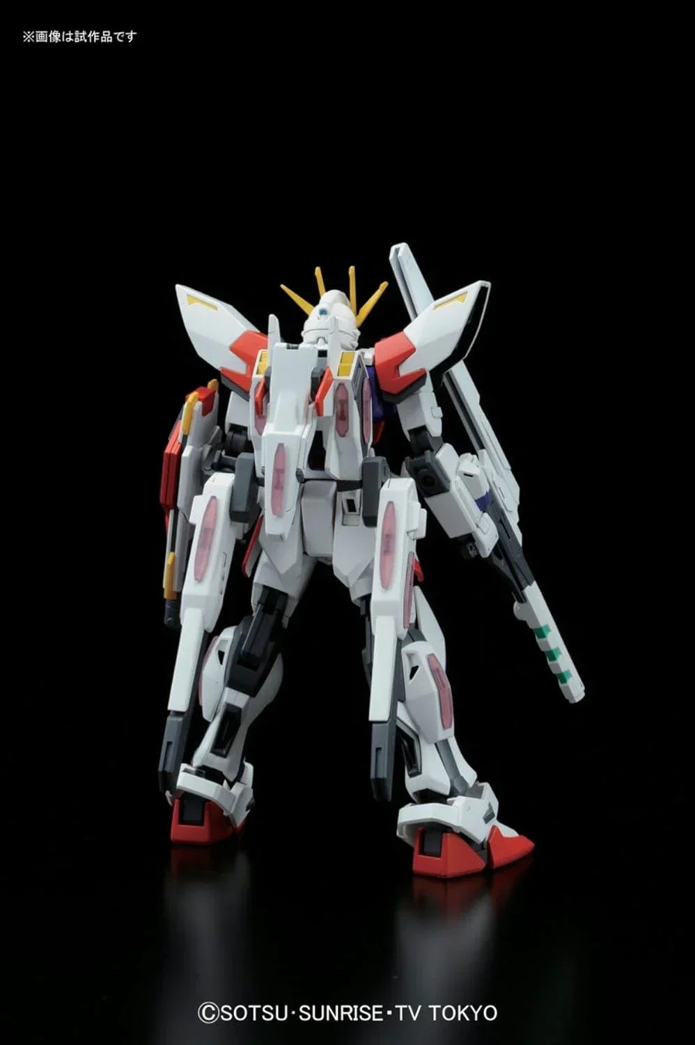 Bandai 009 Star Build Strike Gundam Plavsky Wing HGBF 1/144 Model Kit - A-Z Toy Hobby