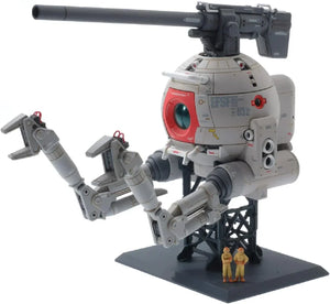 Bandai Mobile Pod Ball Ver. Ka MG 1/100 Model Kit - A-Z Toy Hobby