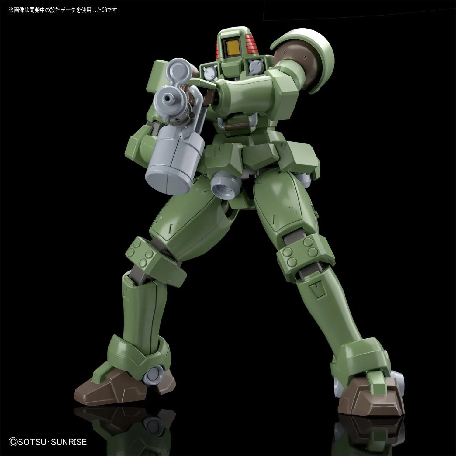 Bandai HGAC 211 Leo 1/144 Model Kit - A-Z Toy Hobby