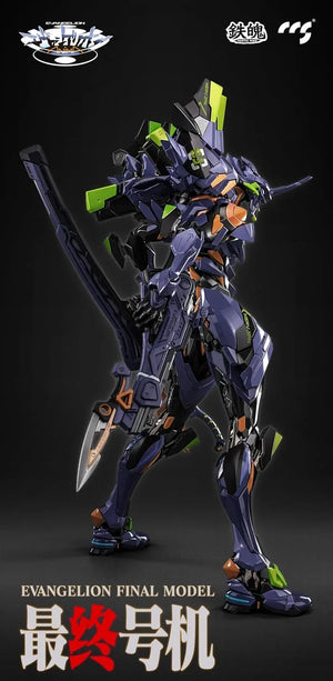 CCS Toys Evangelion EVA-01 Final Model Action Figure - A-Z Toy Hobby