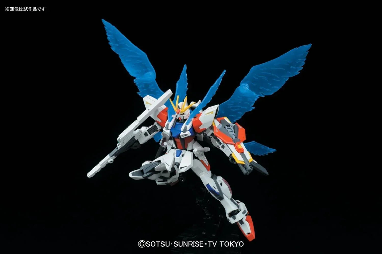 Bandai 009 Star Build Strike Gundam Plavsky Wing HGBF 1/144 Model Kit - A-Z Toy Hobby