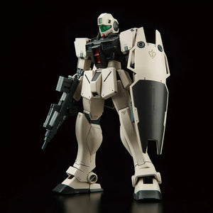 Bandai MG GM Command Colony Type 1/100 Model Kit - A-Z Toy Hobby