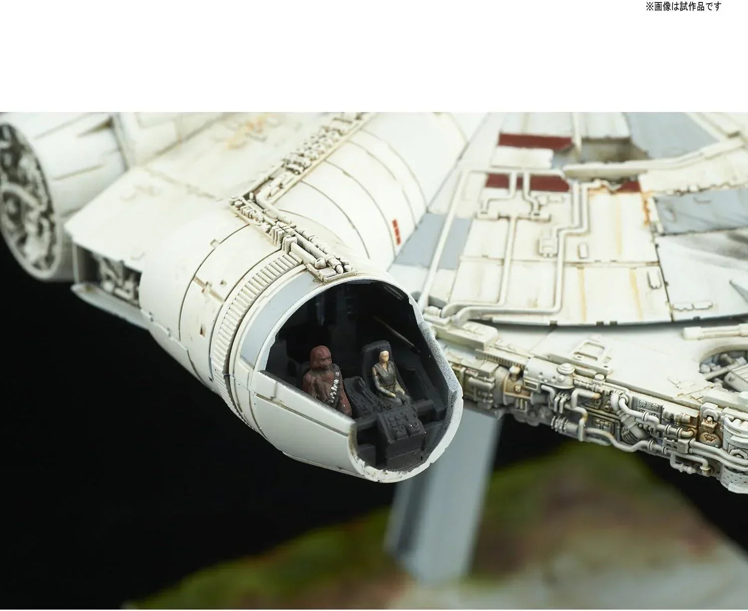 Bandai Star Wars Millennium Falcon The Last Jedi 1/144 Model Kit - A-Z Toy Hobby