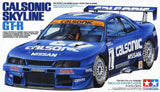 Tamiya 24184 Calsonic Skyline GT-R 1/24 Model Kit - A-Z Toy Hobby