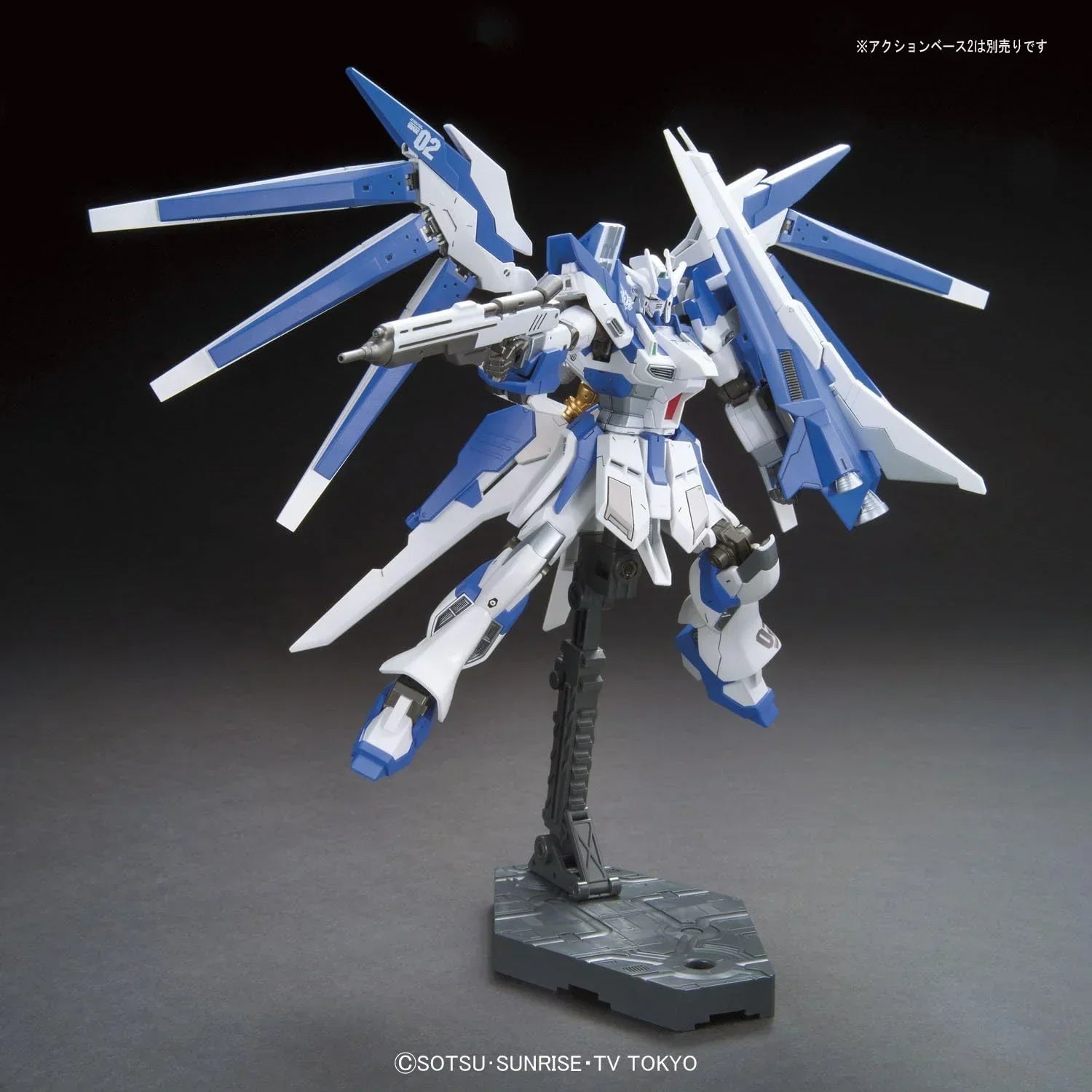 Bandai 029 Hi-Nu Gundam Vrabe HGBF 1/144 Model Kit - A-Z Toy Hobby