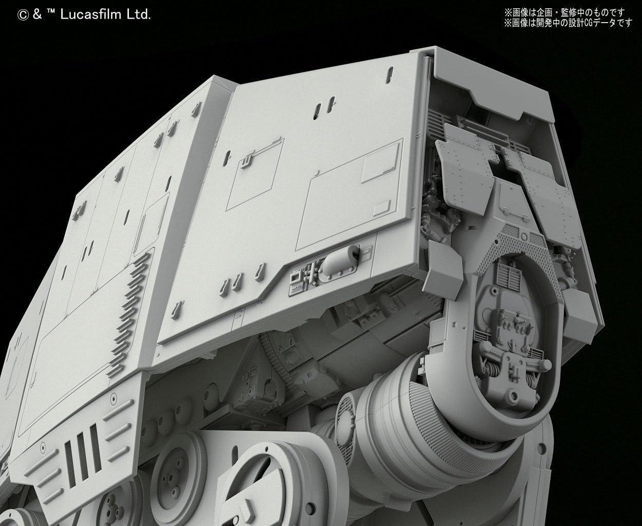 Bandai Star Wars AT-AT 1/144 Model Kit - A-Z Toy Hobby