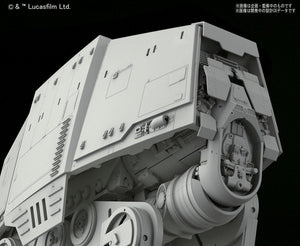 Bandai Star Wars AT-AT 1/144 Model Kit - A-Z Toy Hobby