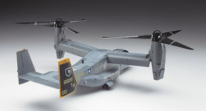Hasegawa 01571 MV-22B Osprey 1/72 Model Kit - A-Z Toy Hobby