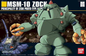 Bandai HGUC 081 Zock 1/144 Model Kit - A-Z Toy Hobby